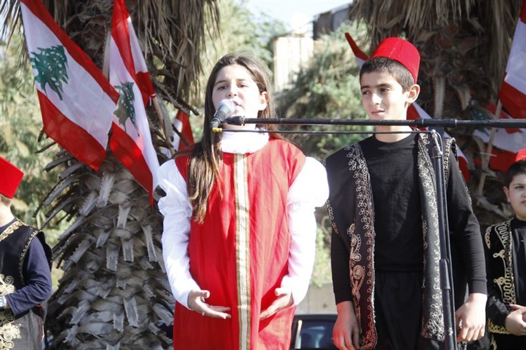 Beirut Celebrations Independence Day 